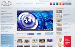 Скриншот сайта vaztv.ru