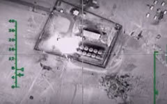 Авиаудар по нефтехранилищу. Стоп-кадр с видео на сайте stat.mil.ru