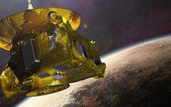 Фото с сайта nasa.gov
