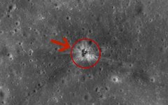 Фото: NASA/GSFC/Arizona State University