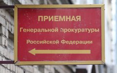 © KM.RU, Илья Шабардин