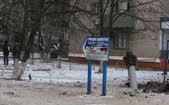 Фото со страницы пресс-службы АТО в Facebook 