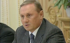 Александр Ефремов. Фото с сайта wikipedia.org