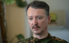 Игорь Стрелков © РИА Новости, Михаил Воскресенский