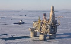 Фото с сайта rosneft.ru