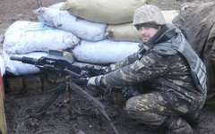 Фото со страницы пресс-службы АТО в Facebook 