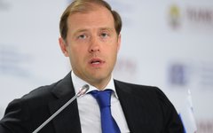 Денис Мантуров © РИА Новости, Владимир Астапкович