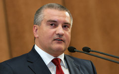 Сергей Аксенов © РИА Новости, Тарас Литвиненко