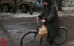 Фото с сайта dan-news.info