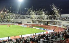 Открытие стадиона в Екатеринбурге. Фото с сайта sports.ru