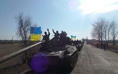 Фото со страницы пресс-службы АТО в Facebook 