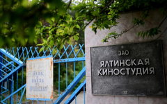© РИА Новости, Константин Чалабов