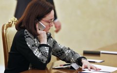 Эльвира Набиуллина © РИА Новости, Дмитрий Астахов
