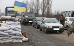 Фото с сайта dpsu.gov.ua