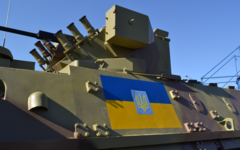 Фото с сайта ukroboronprom.com.ua