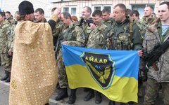 Фото со страницы пресс-службы АТО в Facebook 