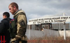 Фото с сайта dan-news.info