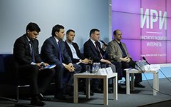 Фото с сайта raec.ru