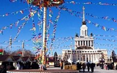 Фото с сайта mos.ru