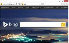 Изображение с сайта microsoft.com
