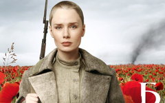 Фрагмент постера к фильму «Батальонъ»