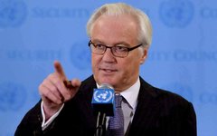 Виталий Чуркин. Фото с сайта e-news.su