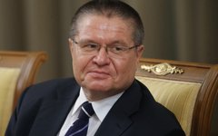 Алексей Улюкаев © РИА Новости, Екатерина Штукина