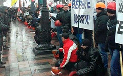 Фото с сайта mignews.com.ua