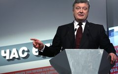 Петр Порошенко © РИА Новости, Михаил Палинчак