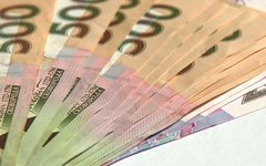 Фото с сайта rusvesna.su