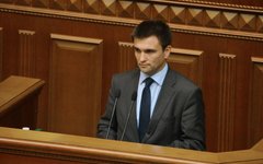 Павел Климкин © РИА Новости, Евгений Котенко