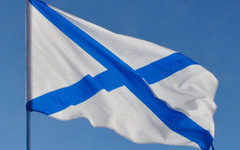 Фото с сайта wikimedia.org