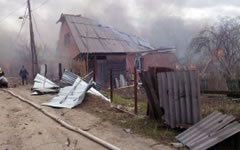 Фото с сайта 57.mchs.gov.ru