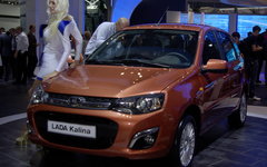 LADA Kalina © KM.RU, Кирилл Савченко