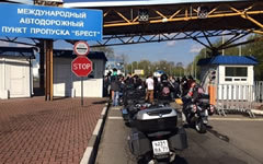 Фото из блога мотоклуба в «Живом журнале»