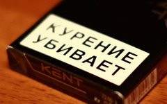 © KM.RU, Александра Воздвиженская