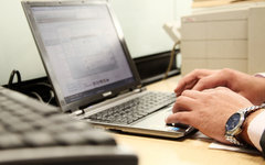 Фото пользователя Flickr Ministerio TIC Colombia