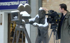  © РИА Новости, Сергей Пятаков
