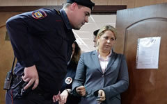 Евгения Васильева © РИА Новости, Екатерина Чеснокова