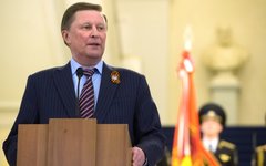Сергей Иванов © РИА Новости, Илья Питалев