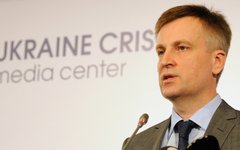 Валентин Наливайченко © РИА Новости, Александр Максименко