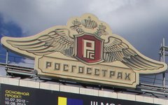 © KM.RU, Илья Шабардин
