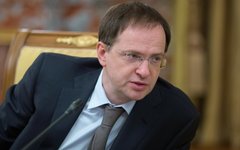 Владимир Мединский © РИА Новости, Сергей Гунеев