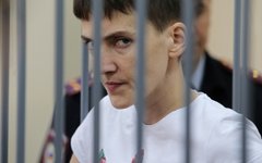 Надежда Савченко © РИА Новости, Виталий Белоусов