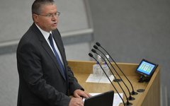 Алексей Улюкаев © РИА Новости, Рамиль Ситдиков