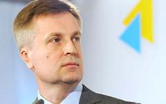 Валентин Наливайченко © РИА Новости, Александр Максименко 