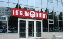 Фото с сайта arbatcity.ru