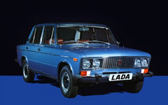 Lada 2106. Фото с сайта drom.ru