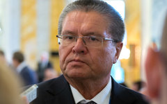 Алексей Улюкаев © РИА Новости, Сергей Гунеев