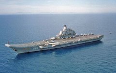 Авианесущий крейсер «Адмирал Кузнецов». Фото с сайта defense.gov